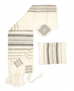 Gabrieli Handwoven Hagar Off White Wool Tallit Set Black and Gold Stripes