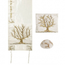 Yair Emanuel PolySilk Tallit Set Embroidered Tree of Life - Gold and Silver