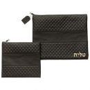 Faux Leather Tallit and Tefillin Bag Set, Tallit Word in Gold - Black
