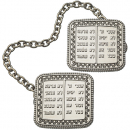 Ten Commandments Tallit Clips