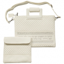 Cream Faux Leather Tallit and Tefillin Bags with Shoulder Straps - Kohen Blessing