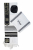 Ateret Acrylic Tallit Set, Black and Gold Stripes, Star of David & Menorah Motif