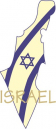 Map of Israel Long Sleeved T-Shirt