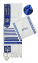 Ateret, Acrylic Tallit Set Blue Stripes on White - Menorah in Star of David