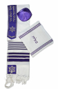 Ateret, Acrylic Purple Tallit Set, Menorah & Star of David Motif, Gold Neckpiece