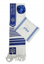 Ateret Acrylic Tallit Set, Dark Blue and Silver Stripes, Star of David & Menorah