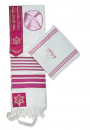 Ateret Acrylic Tallit Set, Pink Stripes on White, Star of David and Menorah Motif