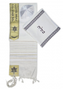 Ateret, Acrylic Tallit Set with Gold Stripes and Menorah and Star of David Motif