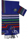 Gabrieli Handwoven Cotton Royal Blue Tallit Set - Josephs Multicolor Stripes